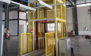 寬幅可調(diào)登車橋提升貨物裝卸效率