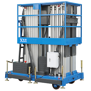 高效安全的桅柱式高空作業(yè)平臺(tái)在車站的價(jià)值