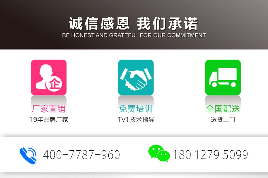 重型升降平臺 重型升降平臺