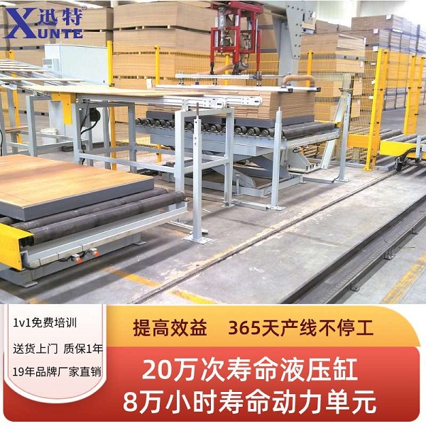 越秀升降平臺(tái)廠家 越秀升降平臺(tái)廠家