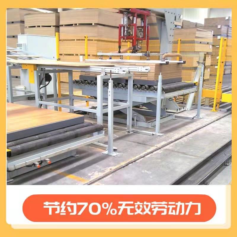 液壓升降平臺(tái)定制 液壓升降平臺(tái)定制