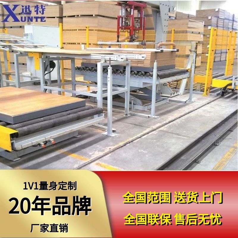 泰州非標(biāo)升降平臺(tái) 泰州非標(biāo)升降平臺(tái)