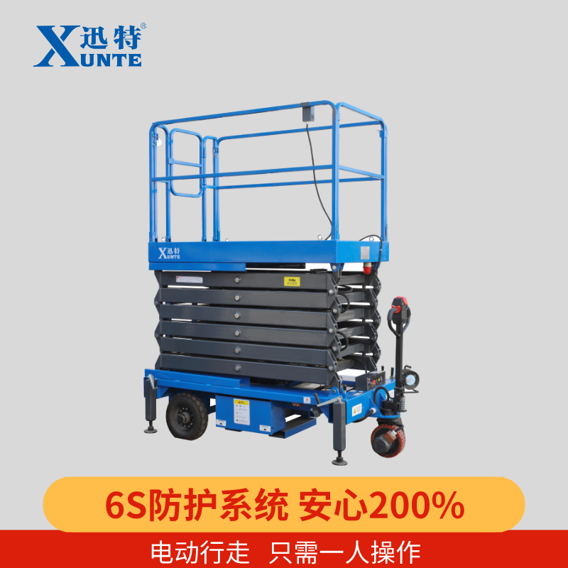 濮陽電動(dòng)液壓升降平臺