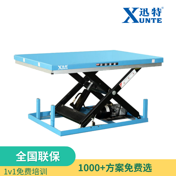 銅川電動升降平臺 銅川電動升降平臺