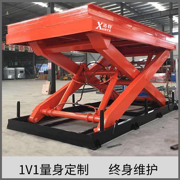 20噸大型液壓升降平臺 20噸大型液壓升降平臺