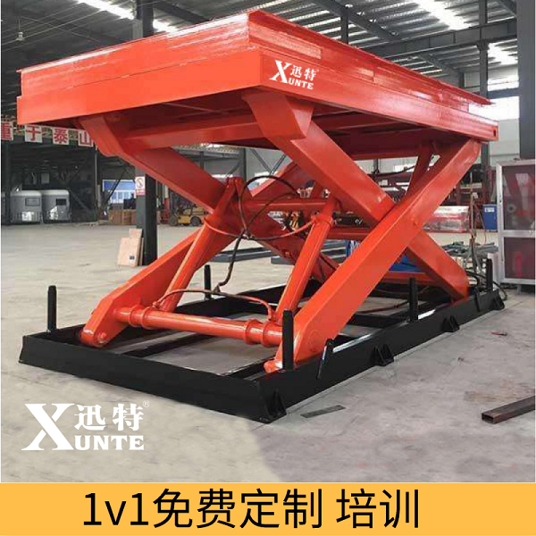 叉式液壓升降平臺(tái) 叉式液壓升降平臺(tái)