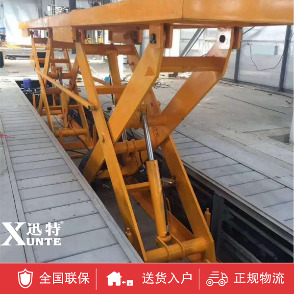 江蘇大型升降平臺(tái)廠家 江蘇大型升降平臺(tái)廠家