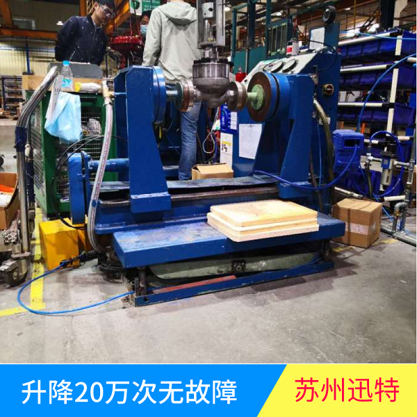 福建固定式液壓升降平臺(tái) 福建固定式液壓升降平臺(tái)