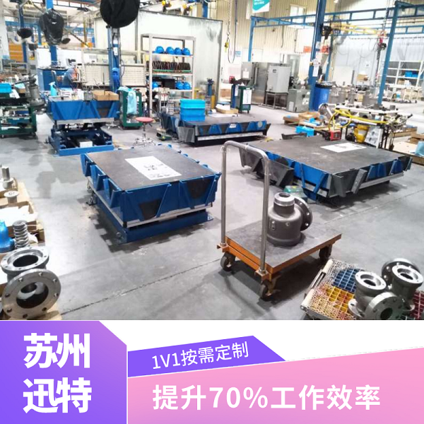 單剪升降平臺 單剪升降平臺