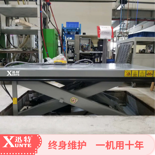 防爆式升降平臺(tái) 防爆式升降平臺(tái)