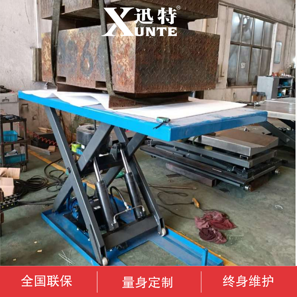 小型電動升降平臺公司 小型電動升降平臺公司