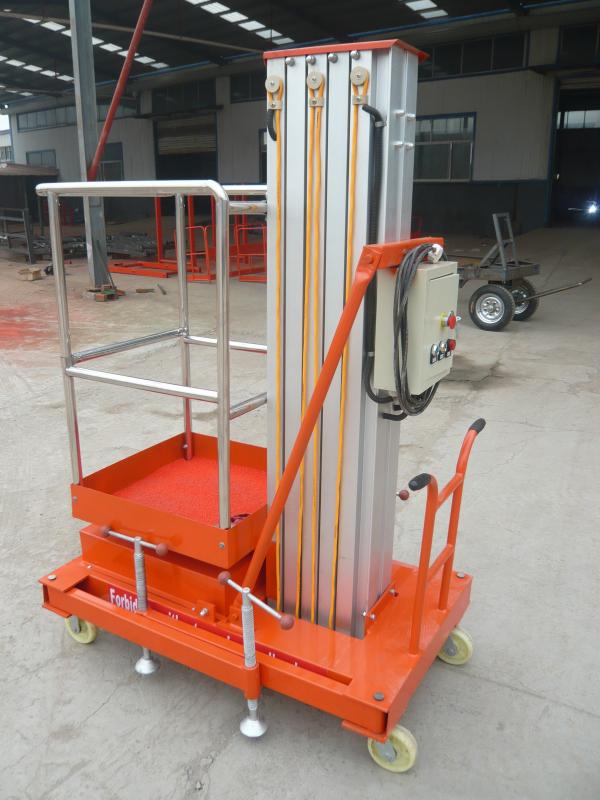 移動(dòng)式升降機(jī) 移動(dòng)式升降機(jī)