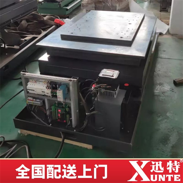 翻轉(zhuǎn)式升降平臺 翻轉(zhuǎn)式升降平臺