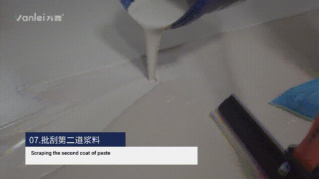 站著，把錢掙了！ | 萬磊流平派微水泥，現(xiàn)已上市